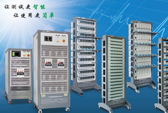 大電流測試設備.png